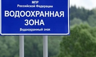 Разработка проекта зон санитарной охраны (ЗСО) для водоснабжения в Богородицке в октябре
