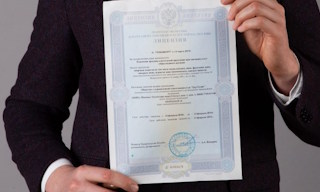 Получить лицензию МЧС на монтаж и обслуживание систем пожарной безопасности в Богородицке в октябре