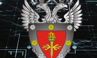 Получить лицензию ФСТЭК на защиту конфиденциальной информации в Богородицке в октябре