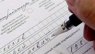 Оформление декларации о соответствии ЕАЭС от ПромМир-Бгд в Богородицке, цена от 21372 руб.