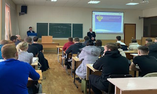 Профессиональная подготовка к проверке Ростехнадзора в Богородицке в октябре