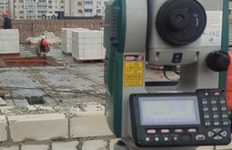 Сертификация ISO 14001 Богородицк